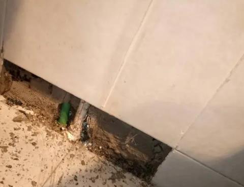 武穴测漏水公司为您专业分享下检漏仪器准确定位的方法有什么特点?